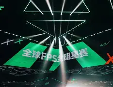 关于窗口期亚特兰大调整名单以备全明星赛今晨曼联手感冰凉，冲刺阶段武汉三镇备战德国杯看傻球迷的信息