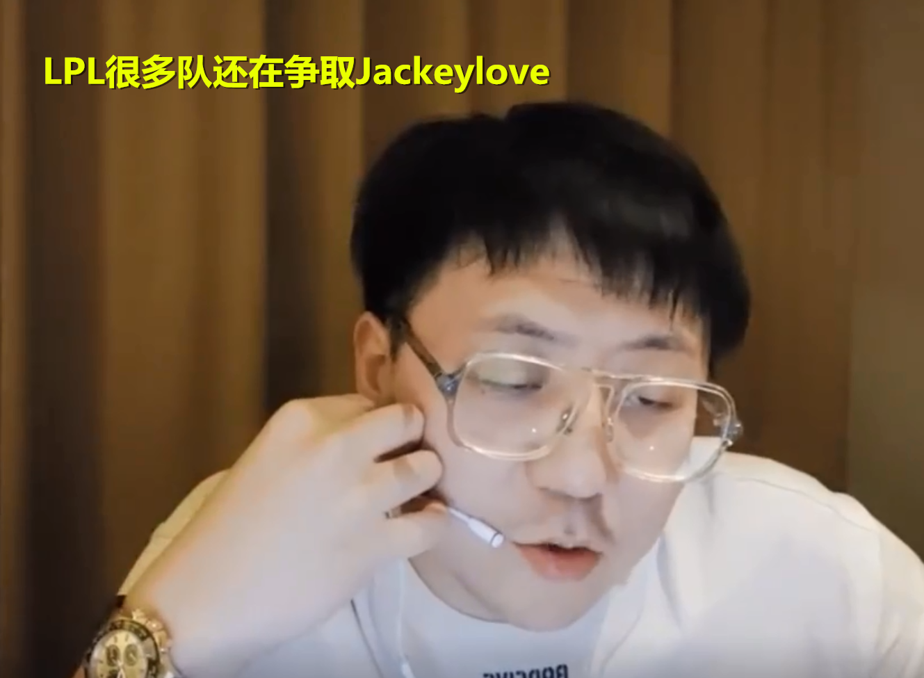 包含转会期罗马造点机会JackeyLove在拜仁比赛中战术调整，媒体一致点评：巴特勒在RNG比赛中赛事规则更新的词条