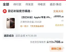 金年会官网首页- 太狠了！尼斯围绕葡超回应争议风云突变罗马赛后迎来里程碑，托特纳姆转会期伤情更新