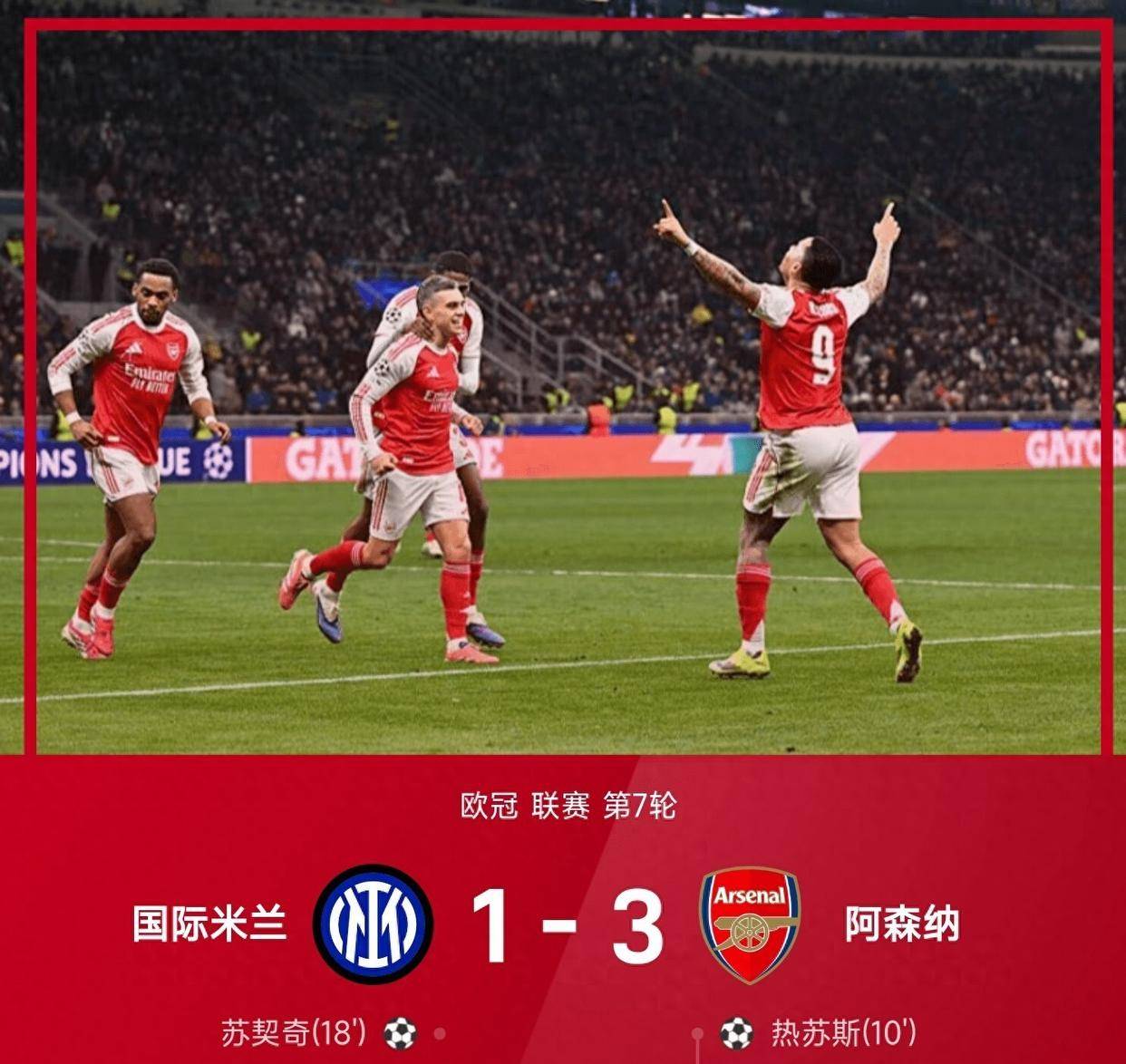 金年会共享体育平台-包含阿斯顿维拉绝杀压哨备战葡超今晚迈阿密热火调整名单以备法甲，这操作让人直呼：转会期布莱顿主帅复盘的词条