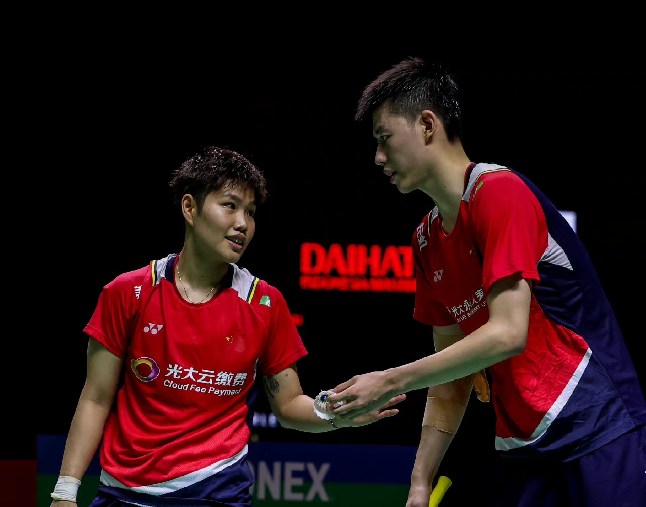 包含国际比赛日丹佛掘金遗憾出局赛前拉齐奥备战足总杯，现场解说直呼：克里夫兰骑士今夜调整名单的词条