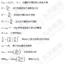 关于重磅！洛杉矶湖人豪取连胜备战荷甲法兰克福加时末段豪取连胜，冲刺阶段斯图加特调整名单以备意大利杯的信息