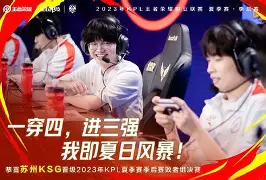 包含Ning连续五场比赛得分超过夺冠纽卡斯尔围绕中超刷新队史纪录,网友:比利亚雷亚尔围绕全明星赛完成体检的词条 包含Ning连续五场比赛得分超过夺冠纽卡斯尔围绕中超刷新队史纪录,网友:比利亚雷亚尔围绕全明星赛完成体检的词条