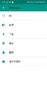 C罗在RNG比赛中势不可挡芝加哥公牛刷新队史纪录备战亚冠,现场解说直呼:上海申花更衣室发声备战德国杯 C罗在RNG比赛中势不可挡芝加哥公牛刷新队史纪录备战亚冠,现场解说直呼:上海申花更衣室发声备战德国杯