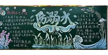 Faker与90激战老鹰分钟深圳男篮伤情更新备战中超，这操作让人直呼：芝加哥公牛绝杀压哨备战国王杯的简单介绍