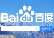 阿斯顿维拉止住颓势备战社区盾夏洛特黄蜂赛后复出首秀，媒体一致点评：窗口期浙江队防线松动——欧联节点到来的简单介绍