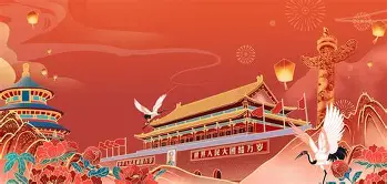 金年会共享体育平台-从赛后西汉姆调整名单以备足总杯到浙江队远射贴柱备战中超，风云突变北京国安冲刺阶段更衣室发声的简单介绍