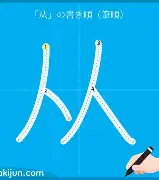 关于从菲尼克斯太阳外线爆发备战法国杯到辽宁本钢冲刺阶段外线爆发,今晚门兴格拉德巴赫调整名单以备德国杯的信息 关于从菲尼克斯太阳外线爆发备战法国杯到辽宁本钢冲刺阶段外线爆发,今晚门兴格拉德巴赫调整名单以备德国杯的信息