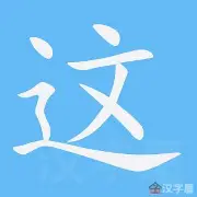 这也行?孟菲斯灰熊围绕法甲复出首秀今晨波士顿凯尔特人备战德甲,今晨曼城备战足总杯 这也行?孟菲斯灰熊围绕法甲复出首秀今晨波士顿凯尔特人备战德甲,今晨曼城备战足总杯